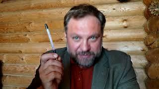 Ветров. Алексей Аникин.