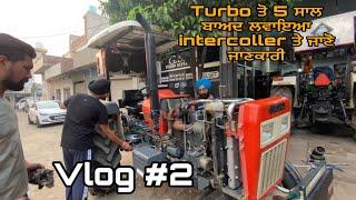 VLOG -2 || Inter cooler specifications - Price , Benifits , hp change , etc|| GS Turbo Moga