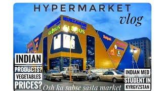 Globus Hypermarket|Biggest Supermarket of Osh |Osh State Medical University,Kyrgyzstan|#mbbs#osh