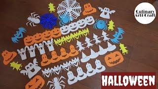 Easy Halloween Decorations With Paper | Paper Cutting DIY | Easy Halloween Crafts For Kids | DIY