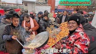 Baoji, China, grand Spring Festival market, street food gathering