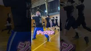 10年ぶりに マーチング練習してきた#吹奏楽#マーチング#あるある