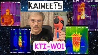 Тепловизор KTI W01 от Kaiweets