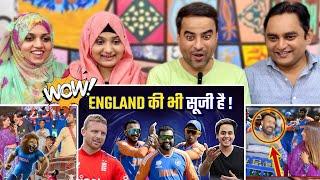ENGLAND हारी , फाइनल में पहुंचा भारत | Rohit Sharma | Axer| IND Vs ENG | T20 World Cup | Rj Raunak
