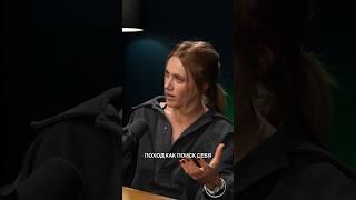 Психолог Екатерина Свиридова:  в походе важно не только добраться до цели, но и насладиться моментом