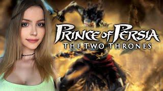 PRINCE OF PERSIA: THE TWO THRONES  Прохождение на Русском |  ПРИНЦ ПЕРСИИ: ДВА ТРОНА ОБЗОР | СТРИМ