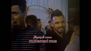 محمد السداوي معزوفه #احلى وطن