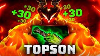 ЭТО ЛУЧШИЙ МИДЕР ПАТЧА?!  TOPSON