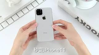 iPhone X to iPhone 11 PRO MAX Lens Sticker Modified Camera lens