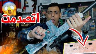 اشتريت اكبر صندوق عشوائي فى العالم  مش هتصدق لقيت اية ؟؟ 