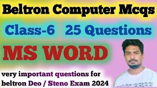 Beltron MS Word Class-6|| Very Important Computer Mcqs #beltron #msword #msword_computer