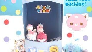 Tsum tsum machine