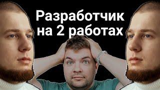 Осознанная меркантильность или работа по совместительству, Антон Назаров
