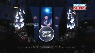 PM Narendra Modi In "Bharat Ki Baat Sabke Saath" Event In London