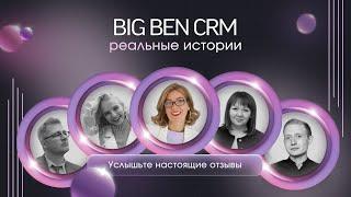 Реальные истории: Елена Сидорова