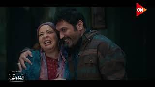 اخيرا مسلسل جمع ايمي سمير غانم بزوجها حسن الرداد - كوميديا زوجية
