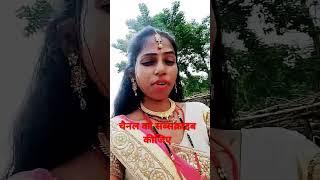 ️#short video 