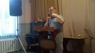 Вечернее богослужение 23.05.2018 Сергей Гармаза