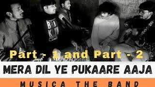 Mera Dil Ye Pukare Aaja | Part - 1 and 2 | Cover By @vickysinghupbihar #meradilyepukareaaja #viral