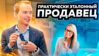 Как продавать банкротство физических лиц? Скрипт продаж. Живой разбор!