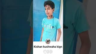 #bhojpuri #music #love #newson #song kishan kushwaha kign