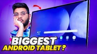 World’s Biggest Android  Tablet ? *Ultra Tablet*