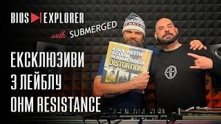 Submerged & Vanya Bios: Exploring the Dark Side of DnB on Bios Explorer 6