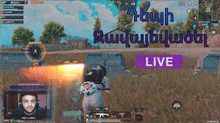 Լիքը Քիլեր, Կամանդիրներ, Ուզբեկներ  PUBG MOBILE