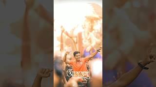 Ganpati Bappa FullScreen Whatsapp Status️ Ganpati Aagman Sohla 2023 || #ganpatiaagaman #status