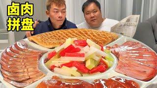 当我带南方朋友吃羊肉只点一个菜，上菜直接傻眼，你们说他下次还能长记性吗？【武大肥与刘二毛】