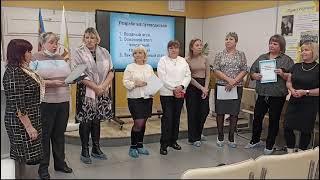 20061_1 «Краеведческий путеводитель. Методика подготовки и перспективы использования»