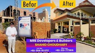 MRE Developer and Builders Project House Construction | MRE | Shahid Choudhry