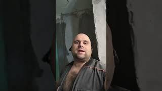 про грунтовку как правильно ей работать