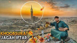 Khoobsurat Jagah Iftar  | Makkah  | Ramdan | Shailab Vlogs 7