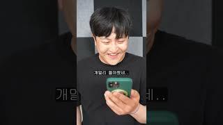 랜덤뽑기 RPG 공주성 입장