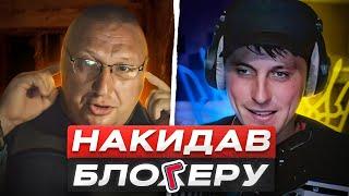 РОЗВАЛЮЄМО по домашньому вєлічіє Фантастично - Гарячі історії від Акордича | Чат рулетка