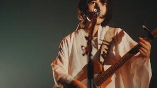 Regallily - 『Rickenbacker』Live at Zepp DiverCity (2022.7.5 Light Trap Trip)