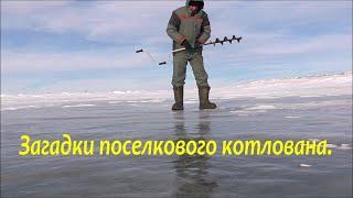 Загадочный котлован возле п. Новониколаевка в Костанайской области.