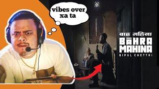 CR7HORAA VIBING REACTS TO BIPUL CHHETRI NEW SONG | BAHRA MAHINA|