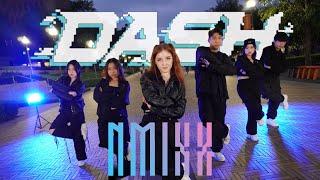 [KPOP IN PUBLIC | ONE TAKE] NMIXX (엔믹스) - DASH | ATX KDC | UT AUSTIN