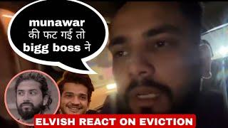 Elvish Yadav On Anurag Dobhal Eviction, elvish yadav support uk07 rider, uk07 rider slam bigg boss