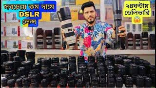 সকল ক্যামেরা লেন্স এক ছাদের নিচে  Masud Parvez Vlogs