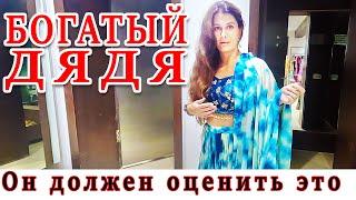 ВЫБИРАЮ С МУЖЕМ ПЛАТЬЕ на индийскую свадьбу в традиционном стиле