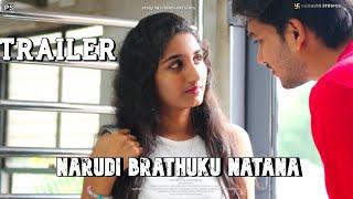 NARUDI BRATHUKU NATANA | Official Trailer | Indie Film 2025 | Telugu