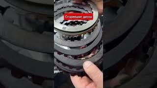 Ремонт АКПП BMW X5 ZF 8HP70 #shortsvideo #automobile #ремонтакпп