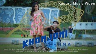 KHONJONI DEHMA  II Official New Kaubru Music Video 4K II Sanraj & Niki II Biswanath & Manuj  II 2024