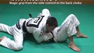 Draculino - Side Control to Back Choke