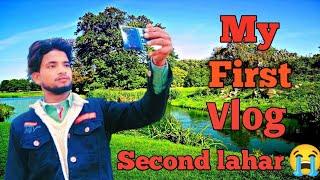 My first vlog ️||Second lahar || My first vlog  दूसरी लहर youtube family