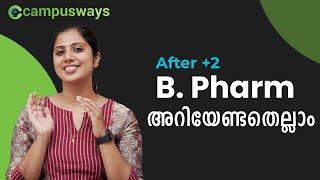 B Pharm Course Details in Malayalam