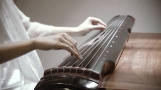 Китайский музыкальный инструмент "Гуцинь"